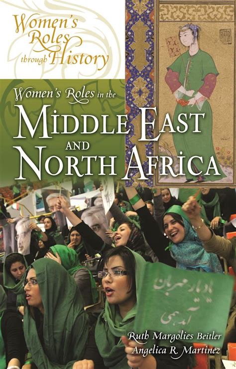 roles of middle eastern women.